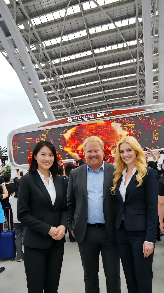 Canton fair